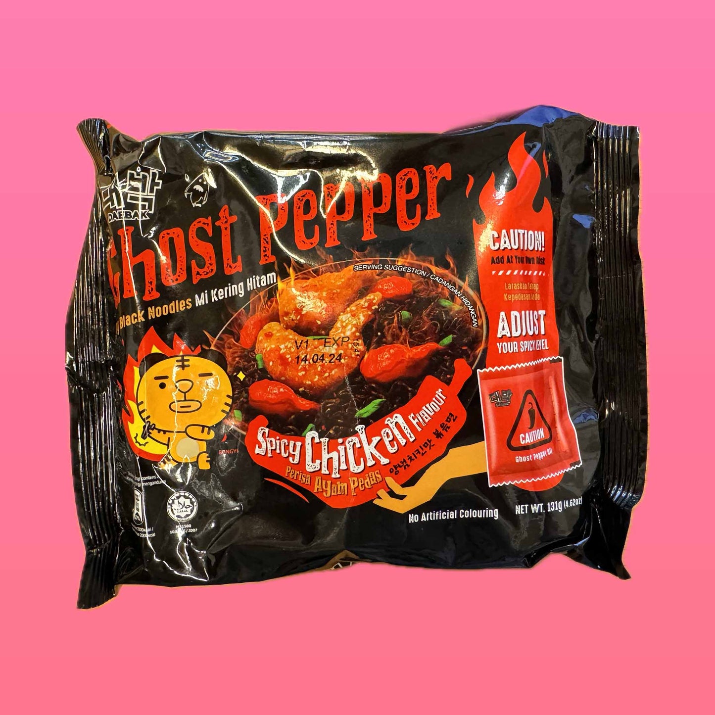 Ghost Pepper Spicy Chicken Nudlar